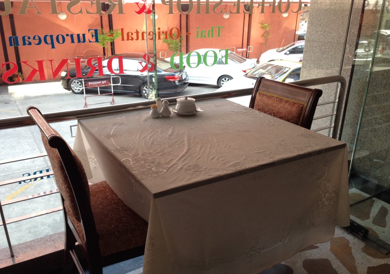 Bangkok City Inn 15