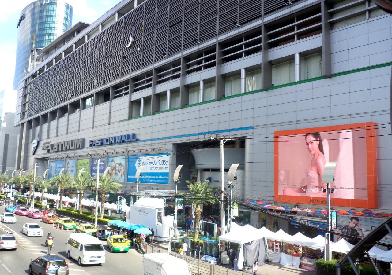 Bangkok City Inn 4
