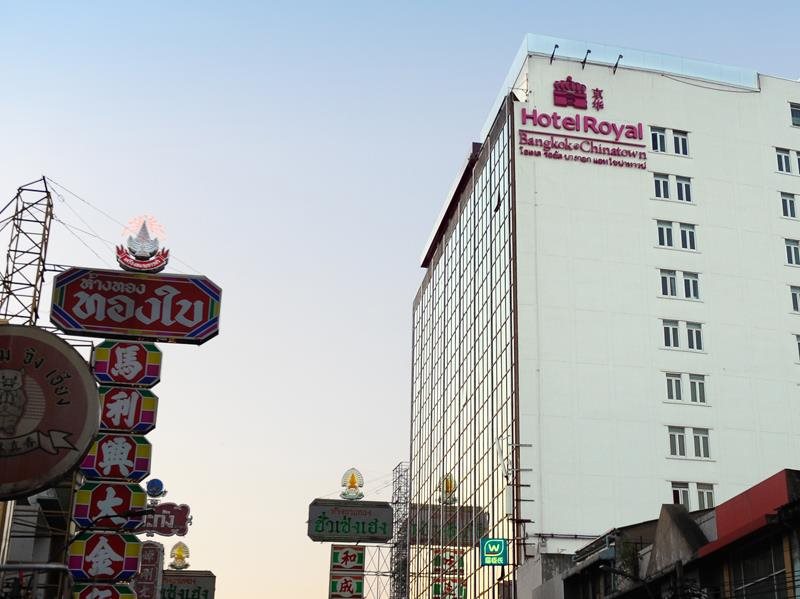 Hotel Royal Bangkok 11
