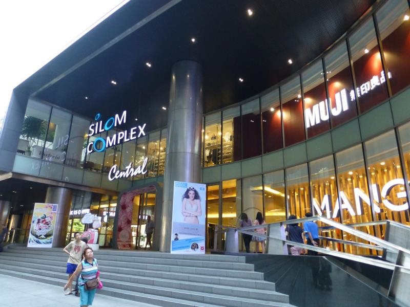 Silom Village Inn 11