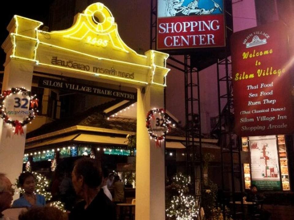 Silom Village Inn 4