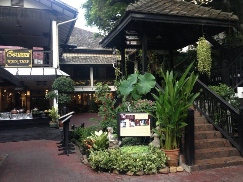Silom Village Inn 5
