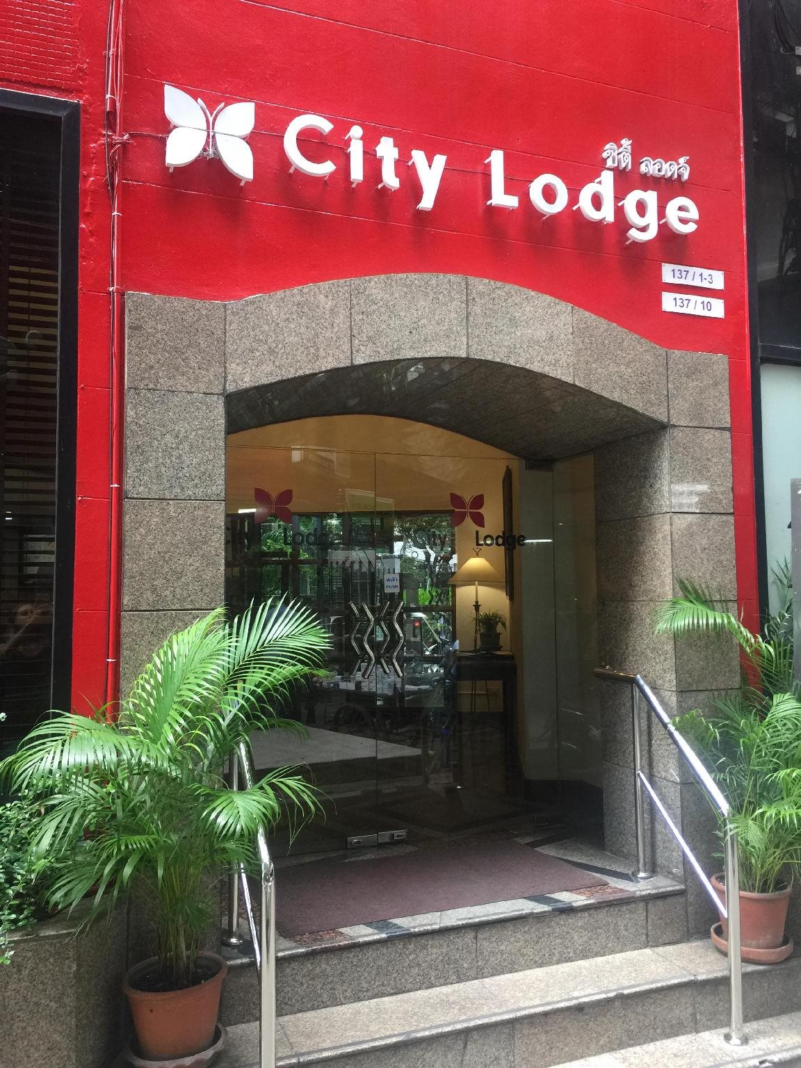 City Lodge Soi 9 12