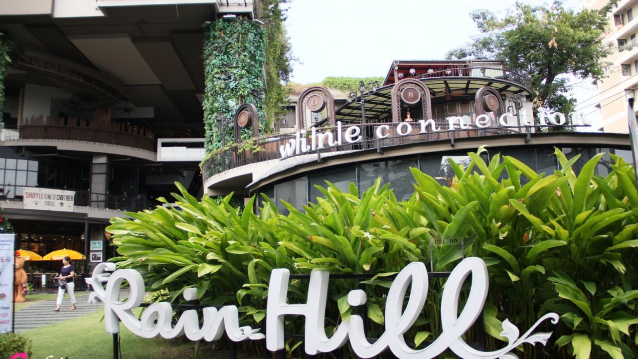 Public House Bangkok, a Member of Design Hotels 17