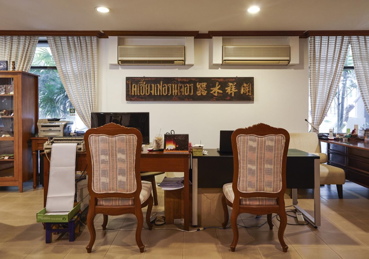 NT Place Sukhumvit Suites 3