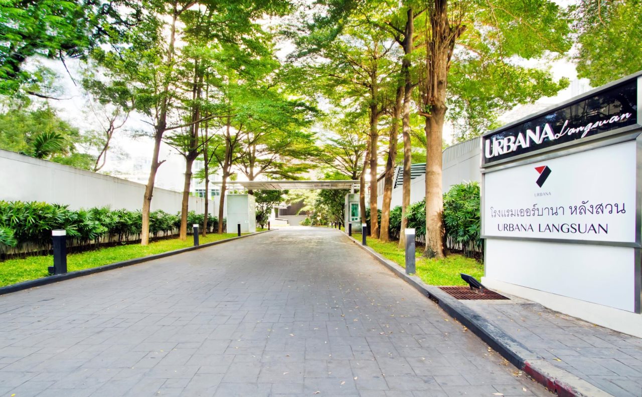 Urbana Lungsuan Bangkok 9
