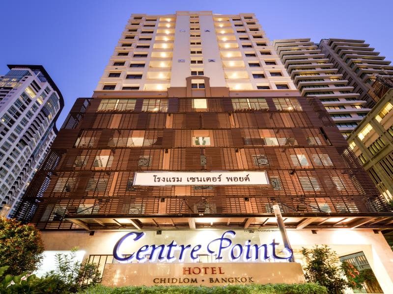 Centre Point Hotel Chidlom 1