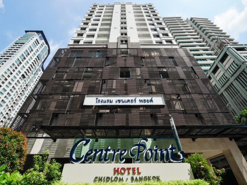 Centre Point Hotel Chidlom 18