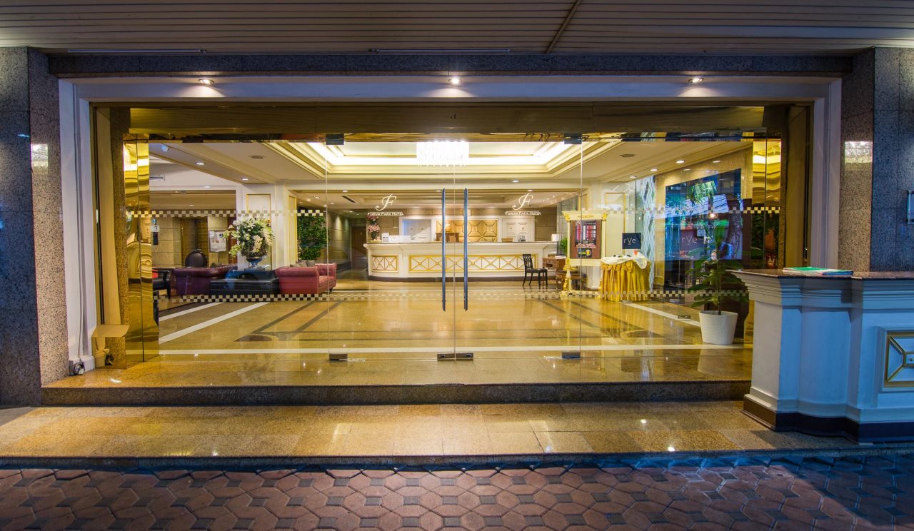 Forum Park Hotel 20