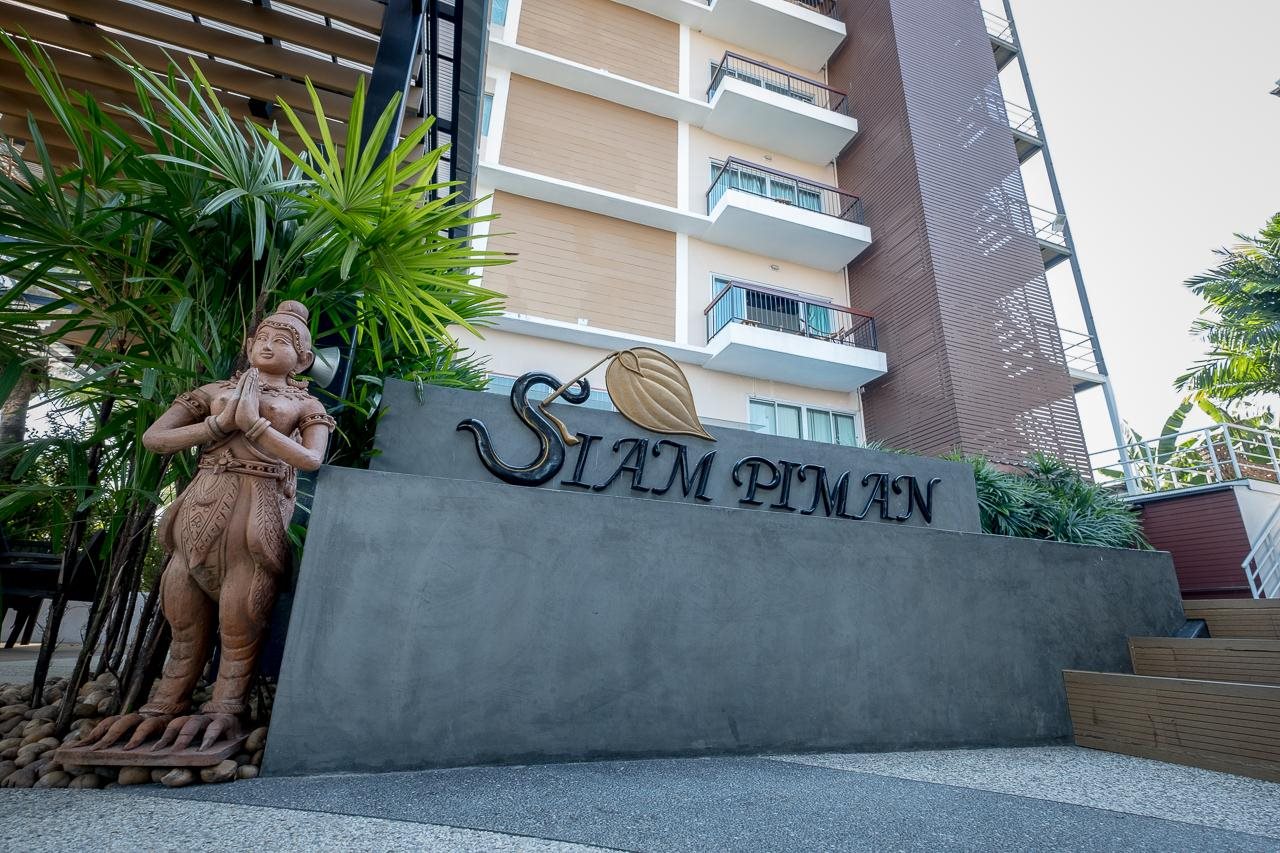 Siam Piman Hotel 5