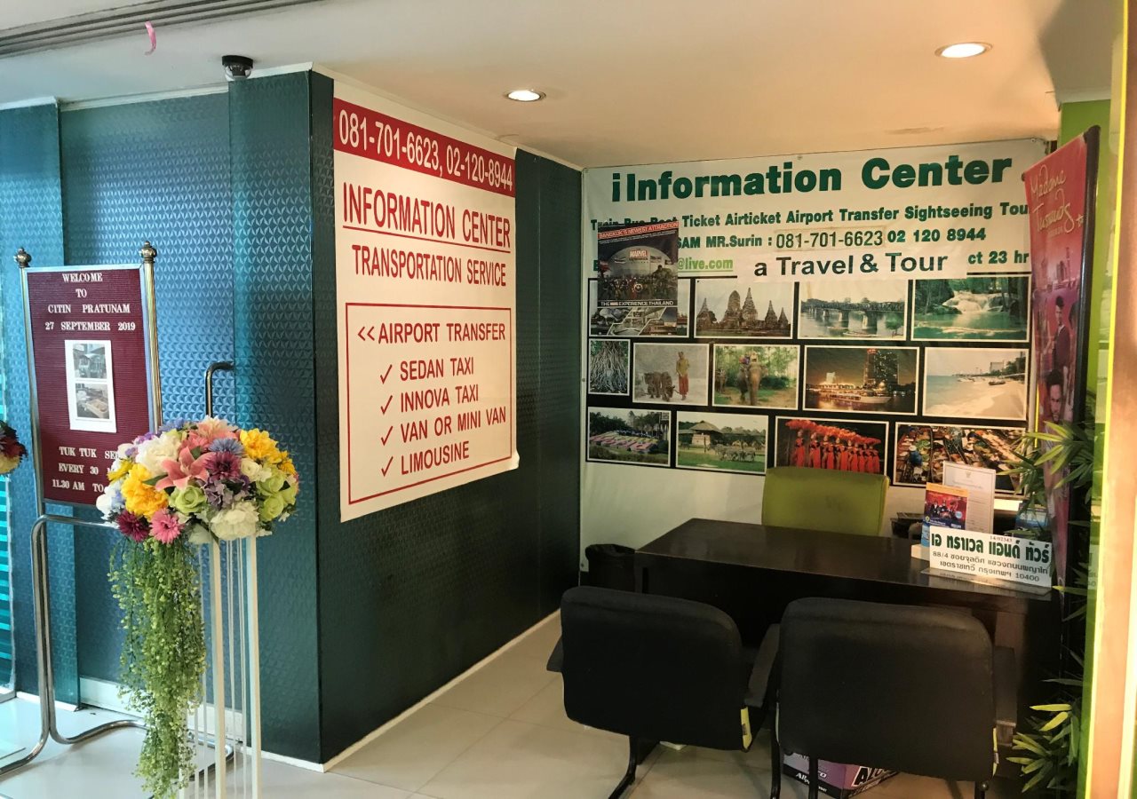 Citin Pratunam Hotel by Compass Hospitality 19