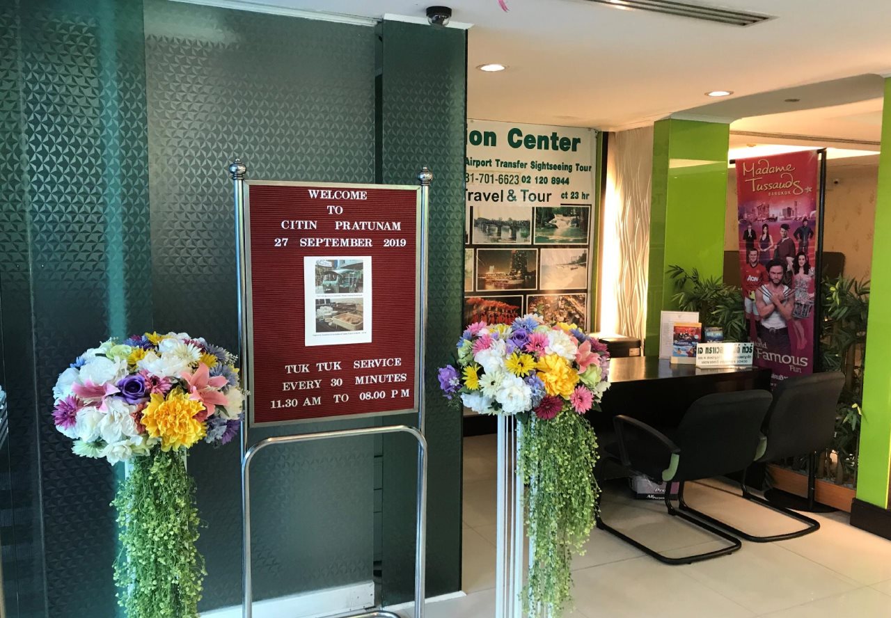Citin Pratunam Hotel by Compass Hospitality 20