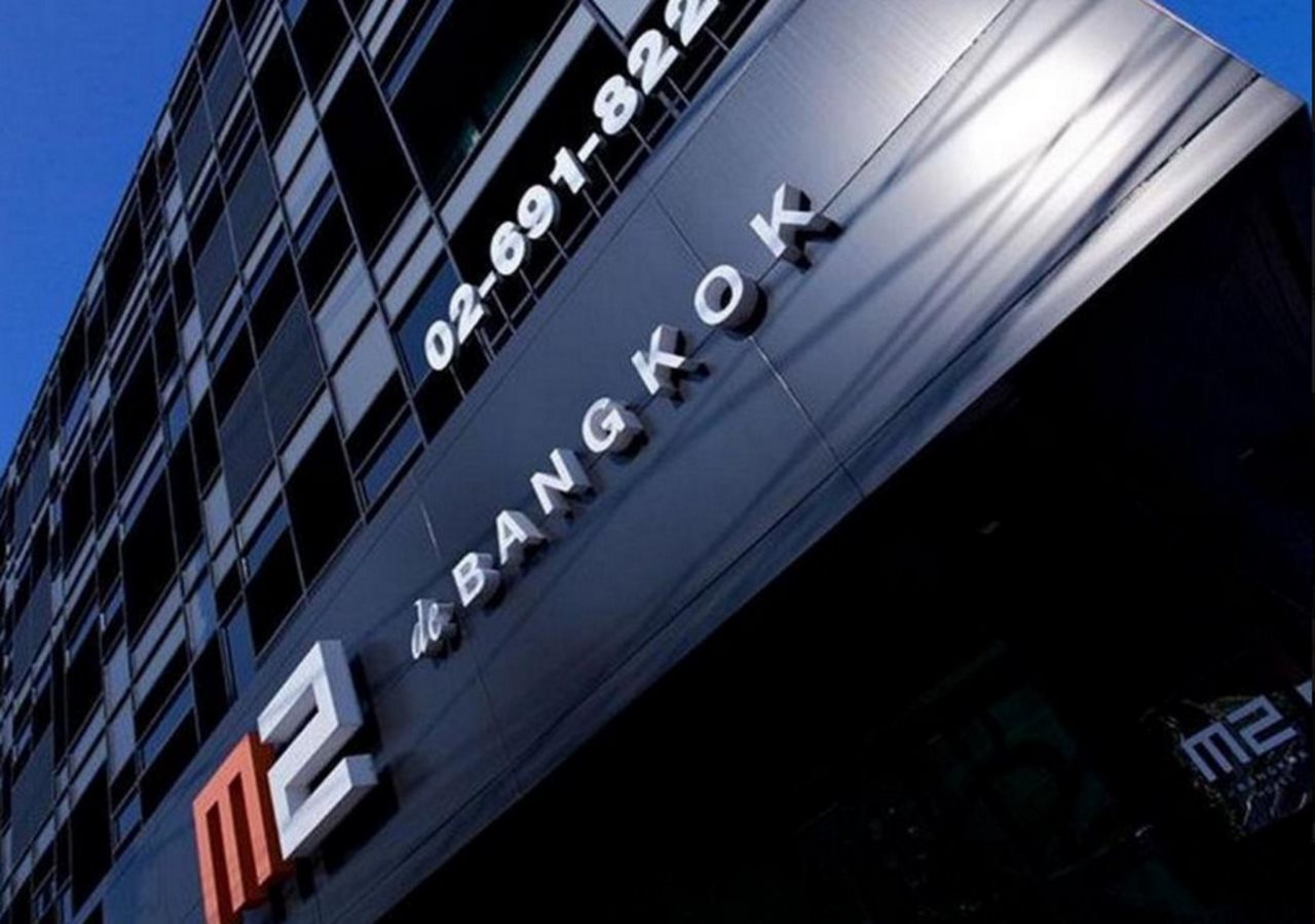 M2 de Bangkok Hotel 9