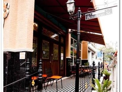 Bourbon Street Boutique Apartments 11