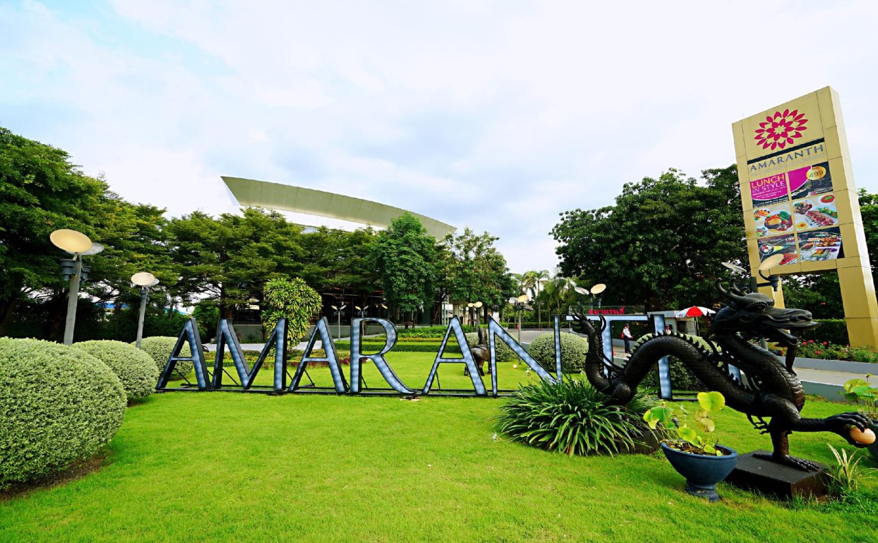 Amaranth Suvarnabhumi Hotel 1