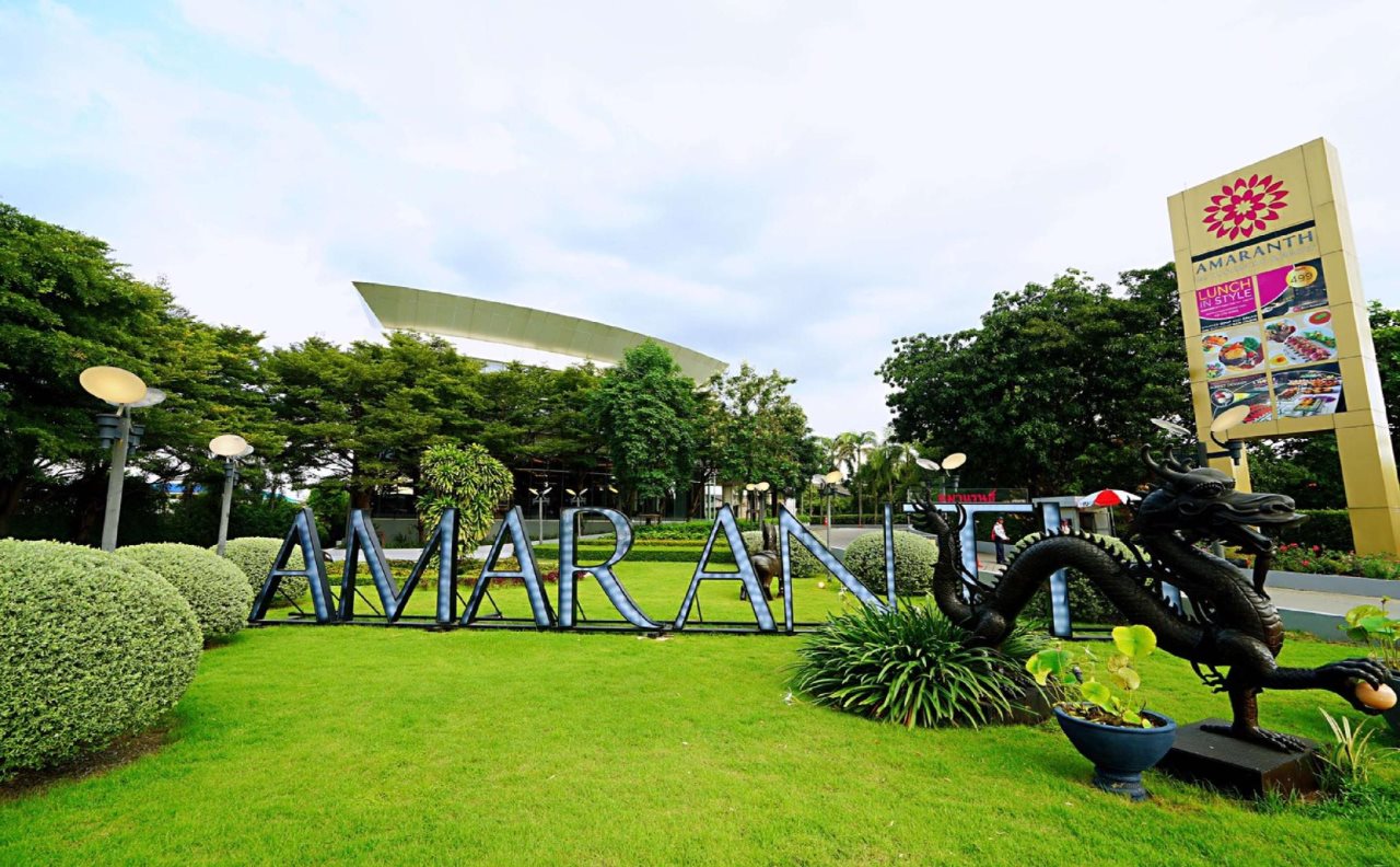 Amaranth Suvarnabhumi Hotel 17