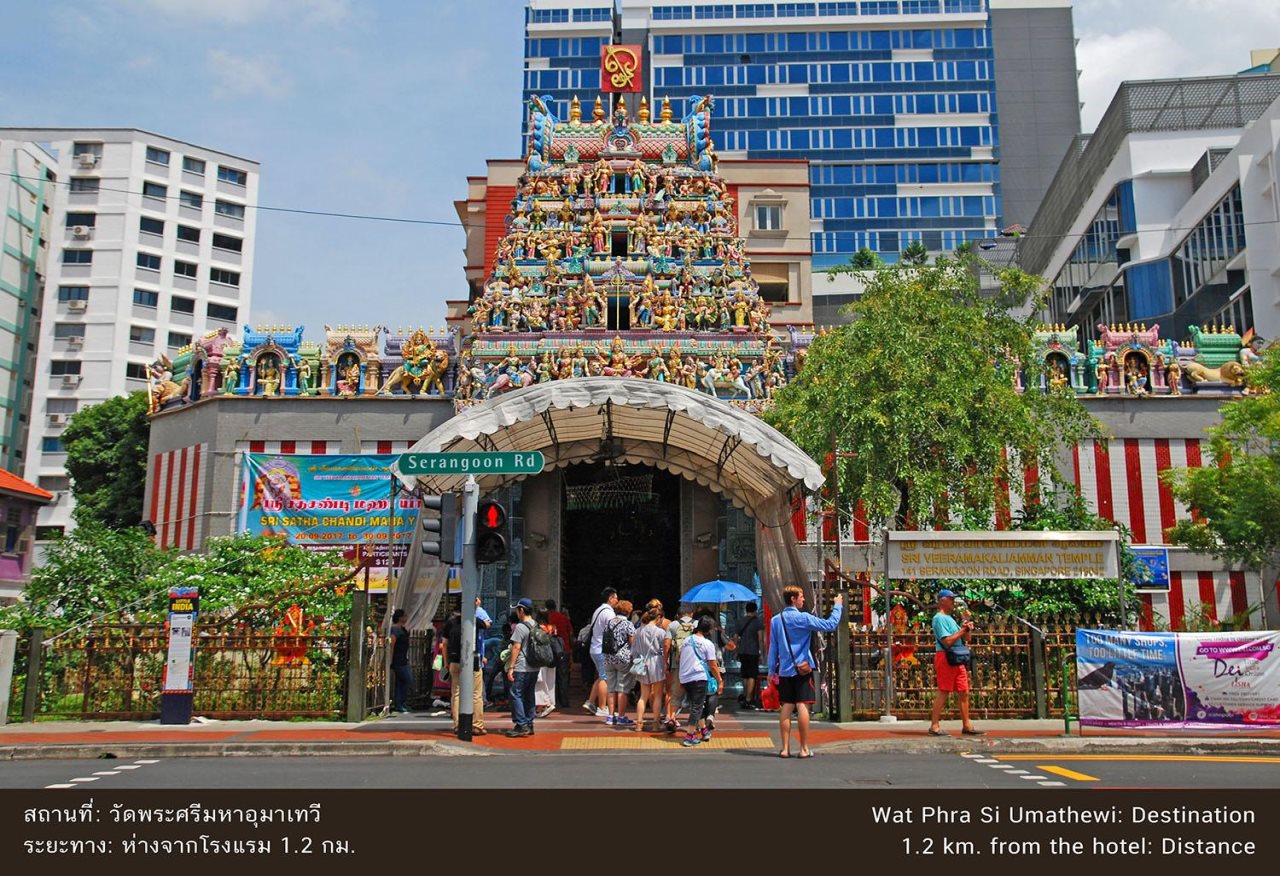 The Tarntawan Hotel Surawong Bangkok 22