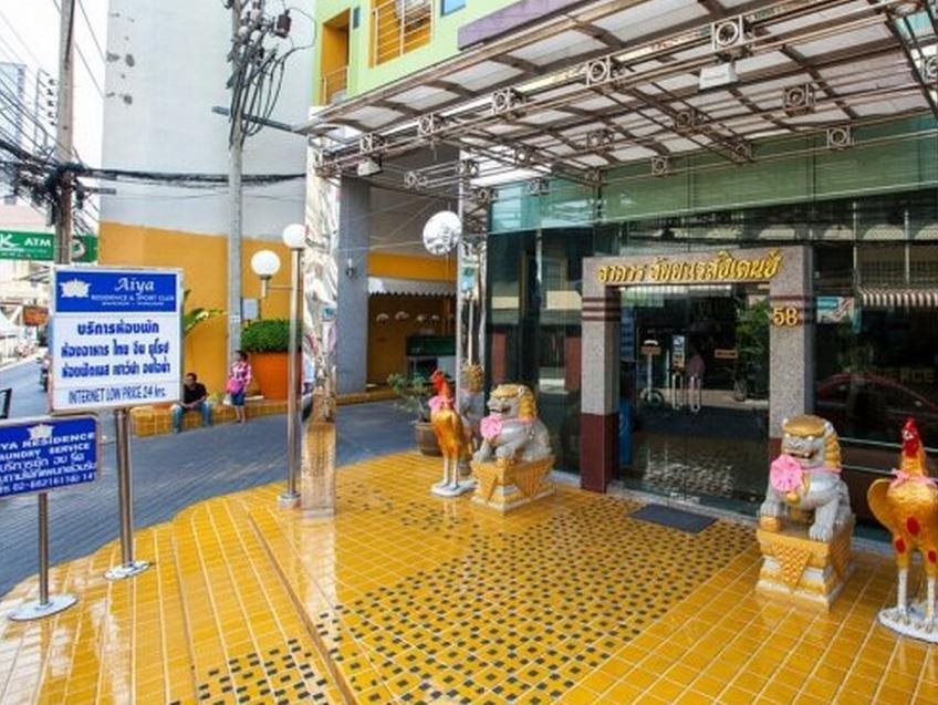 The Aiyapura Bangkok 12
