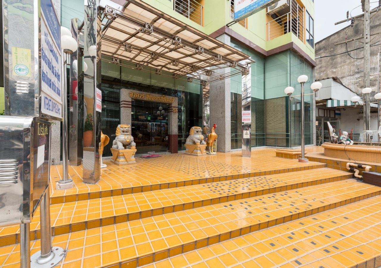 The Aiyapura Bangkok 21