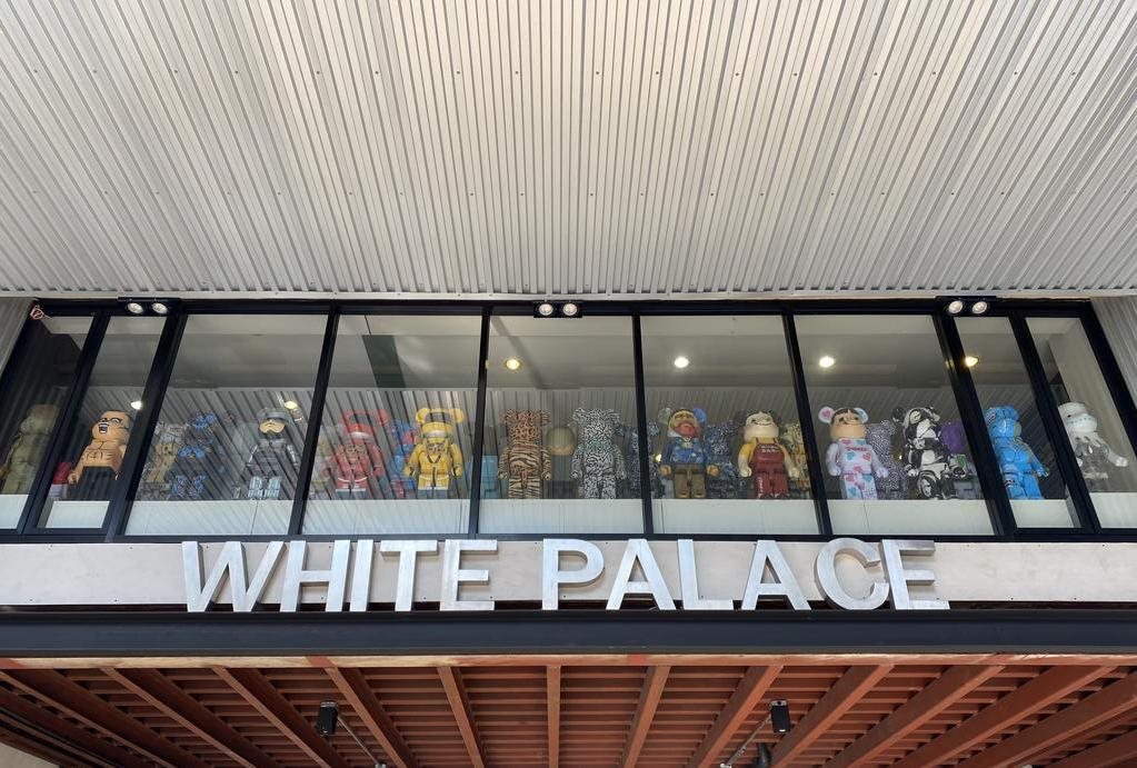 White Palace 1