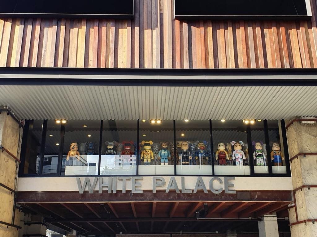 White Palace 16