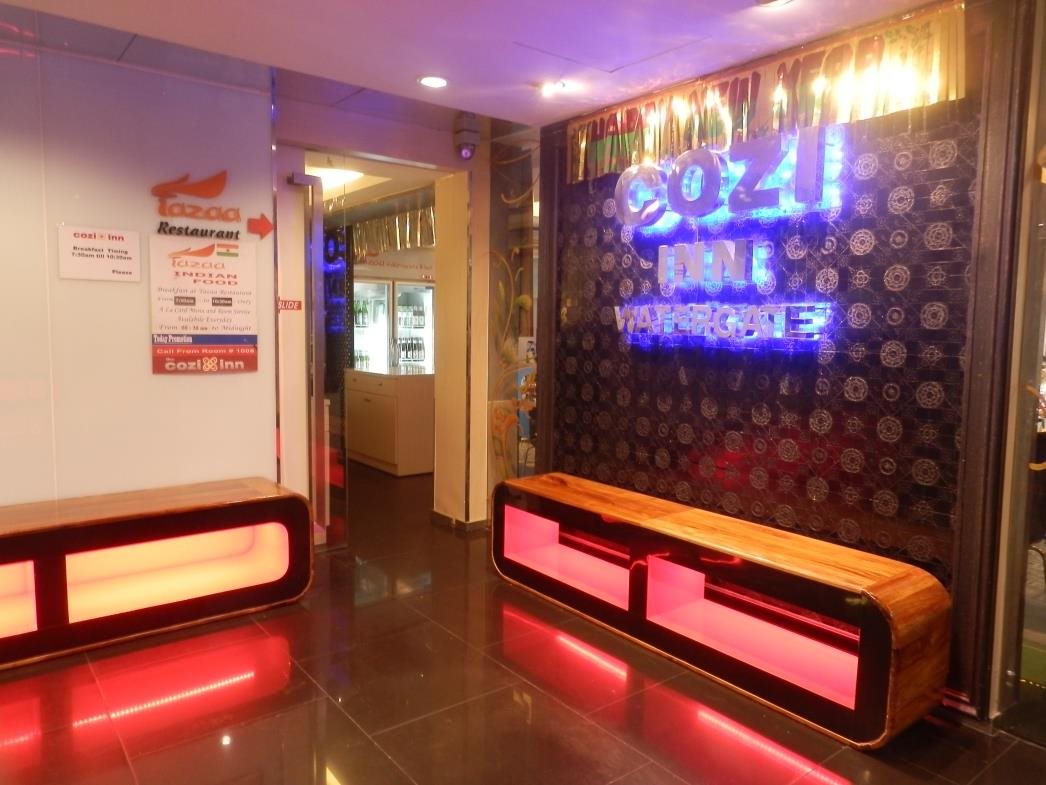 The Cozi Inn 24