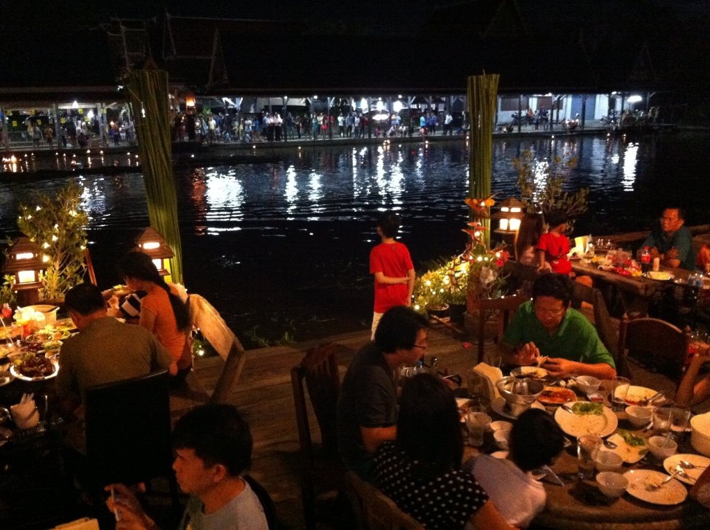 Sp Residence Suvarnabhumi 17