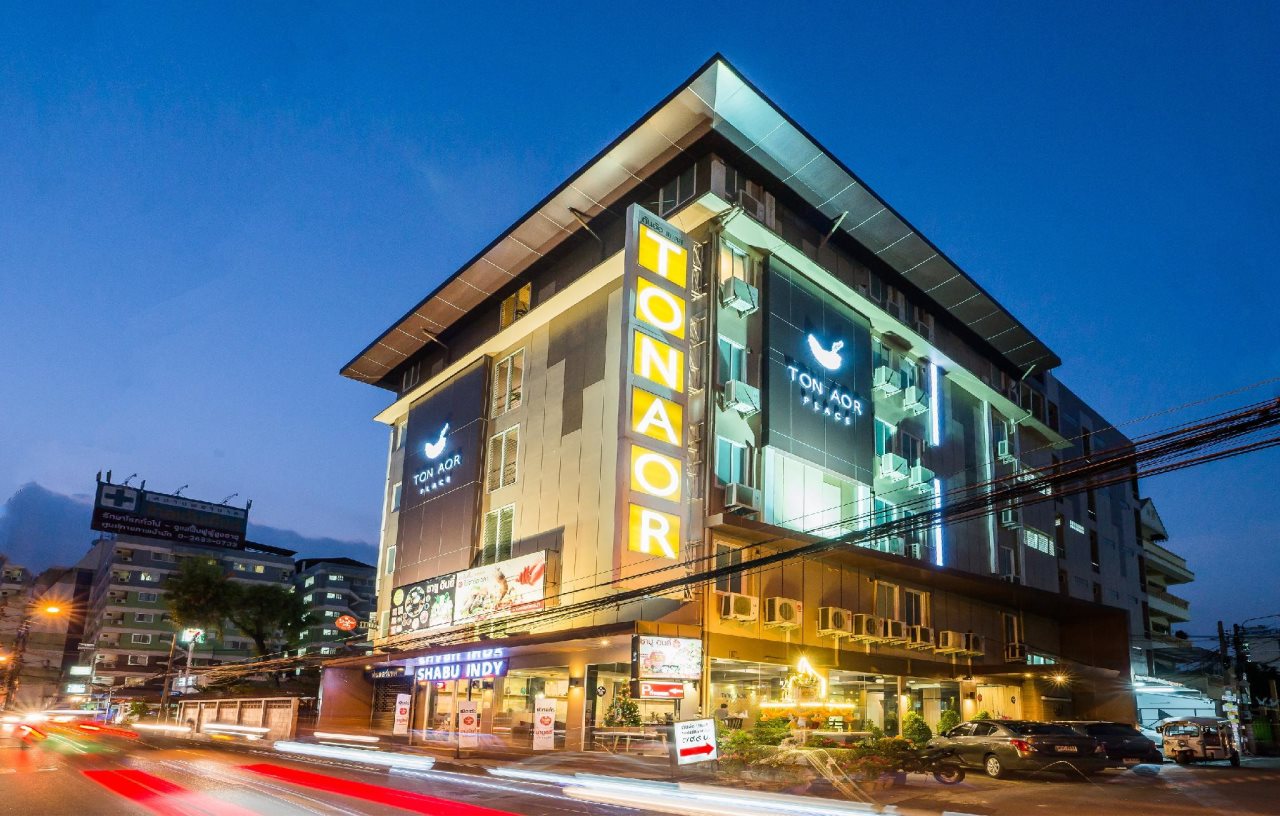 Hotel Ton Aor Place 1