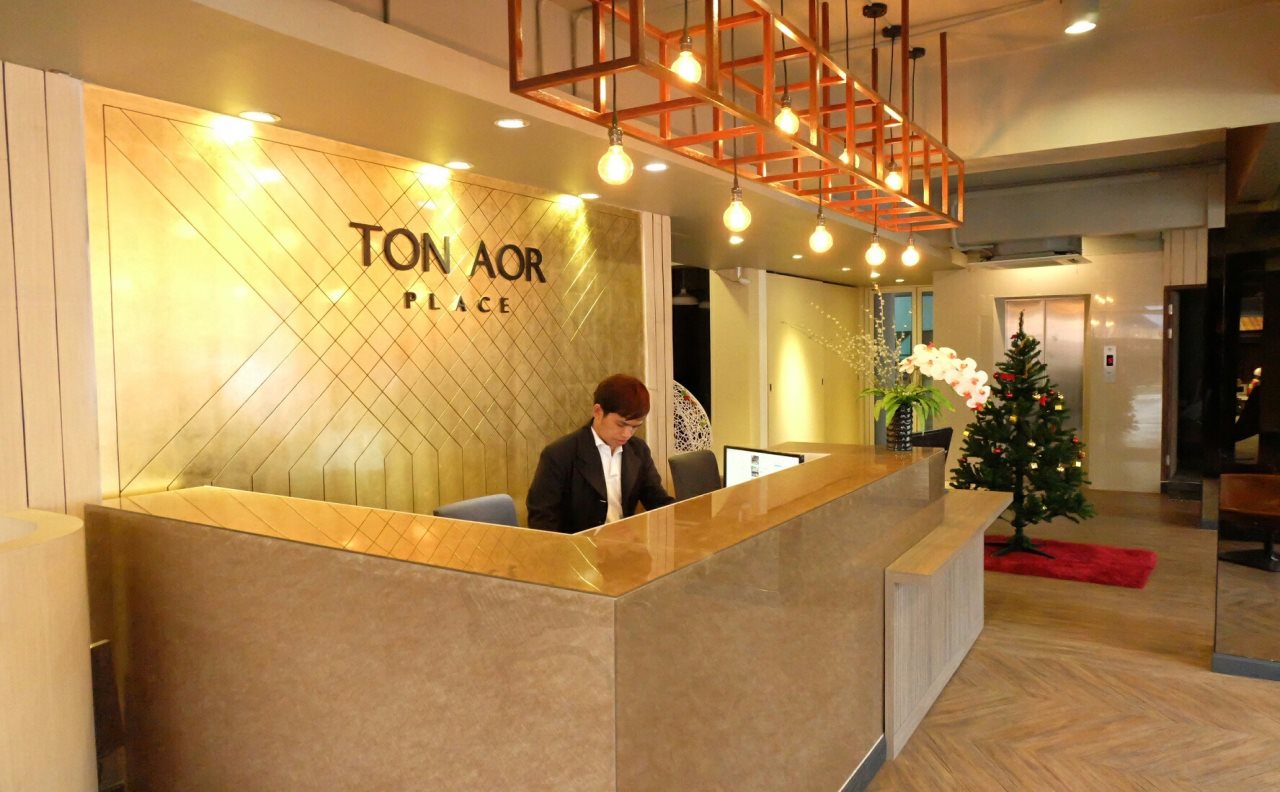 Hotel Ton Aor Place 10