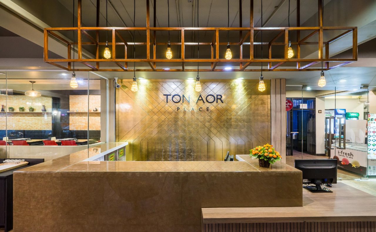 Hotel Ton Aor Place 17