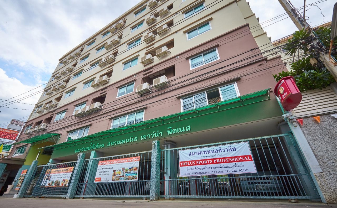 Sivalai Place 11