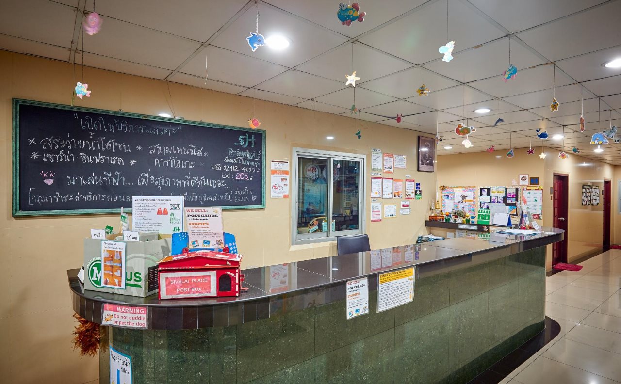 Sivalai Place 5