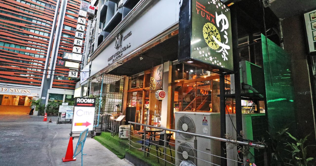 Citin Sukhumvit 11 by Compass Hospitality 10