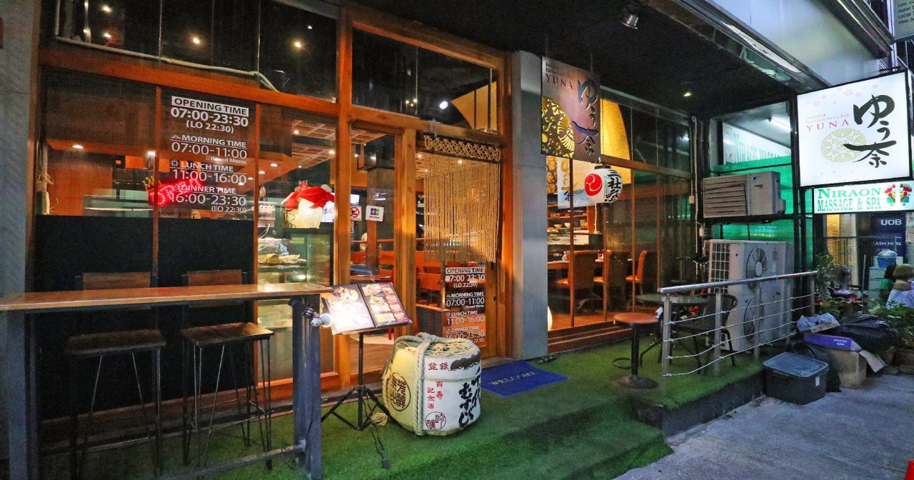 Citin Sukhumvit 11 by Compass Hospitality 20