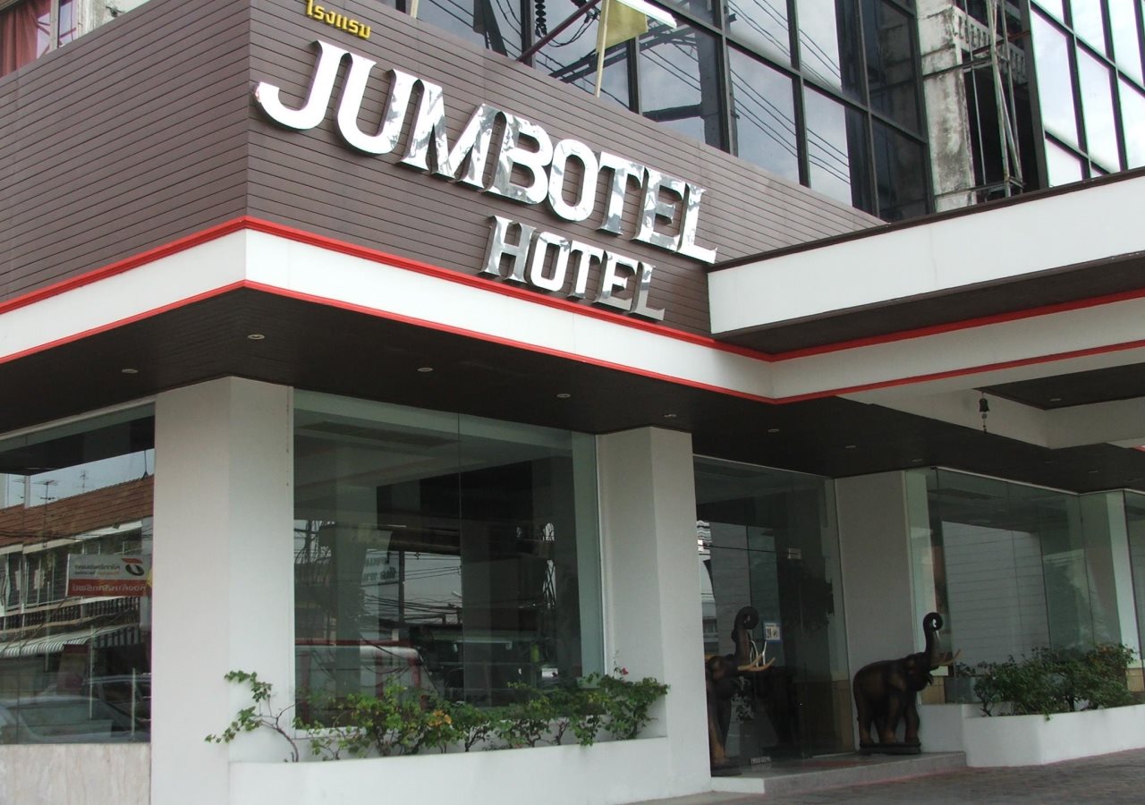 Jumbotel Bangkok 1