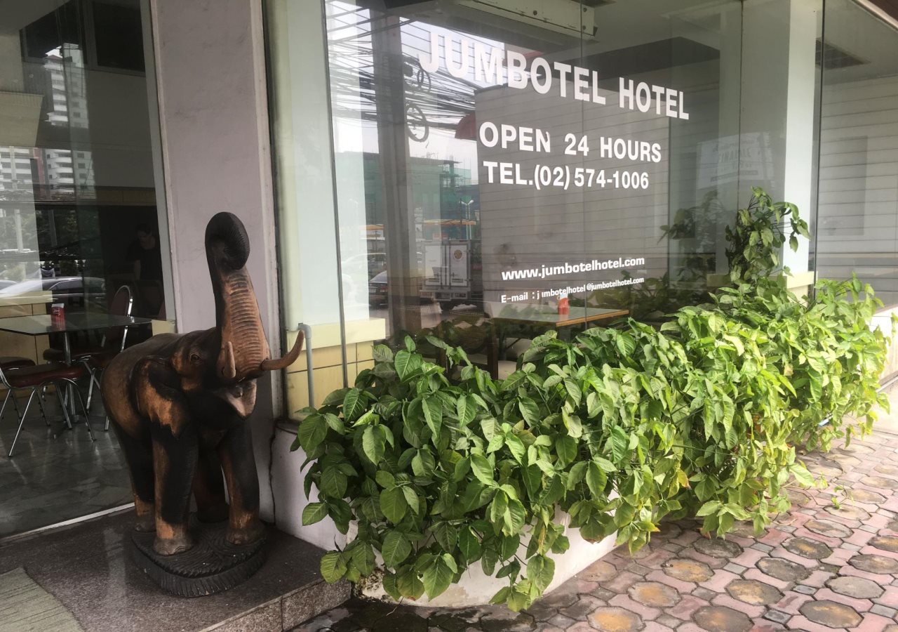 Jumbotel Bangkok 10