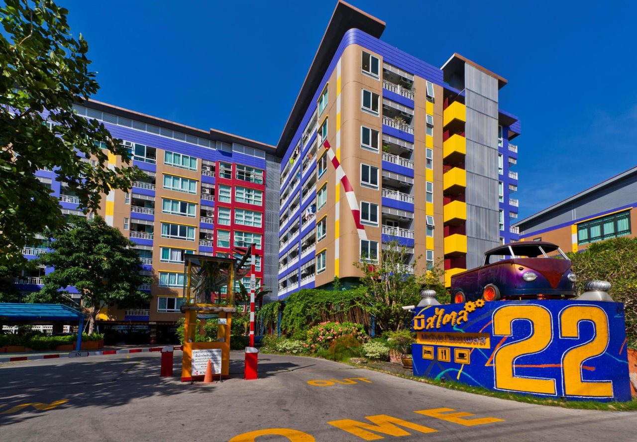 MeStyle Place 20