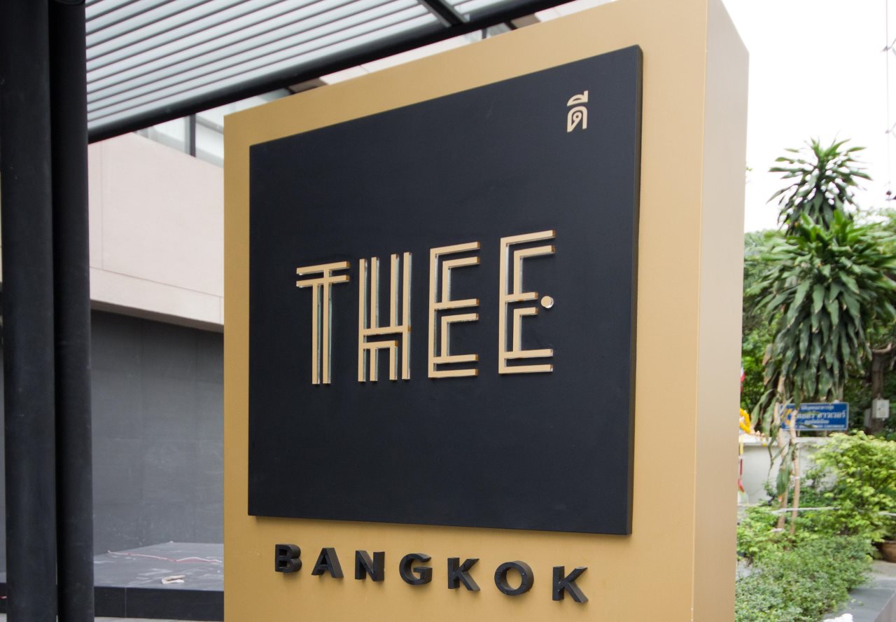 Thee Bangkok Hotel 12