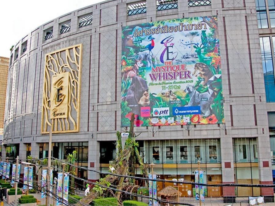 Thee Bangkok Hotel 16