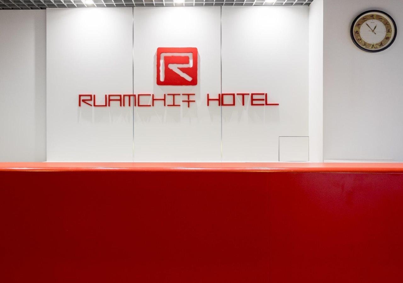 Ruamchit Plaza 10