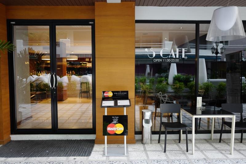 S33 Compact Sukhumvit Hotel 3