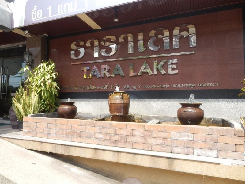Tara Lake Hotel 6