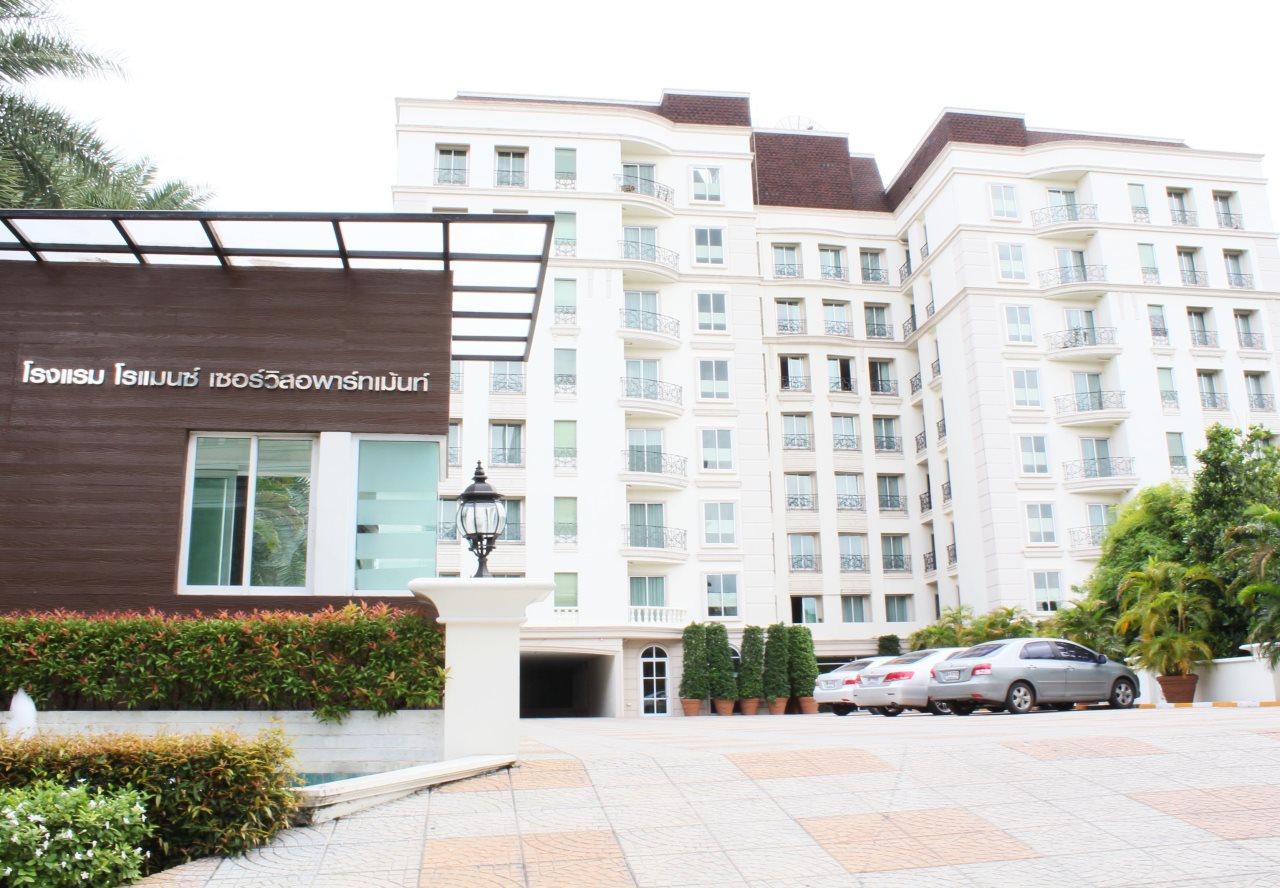 Romance Serviced Apartment 1