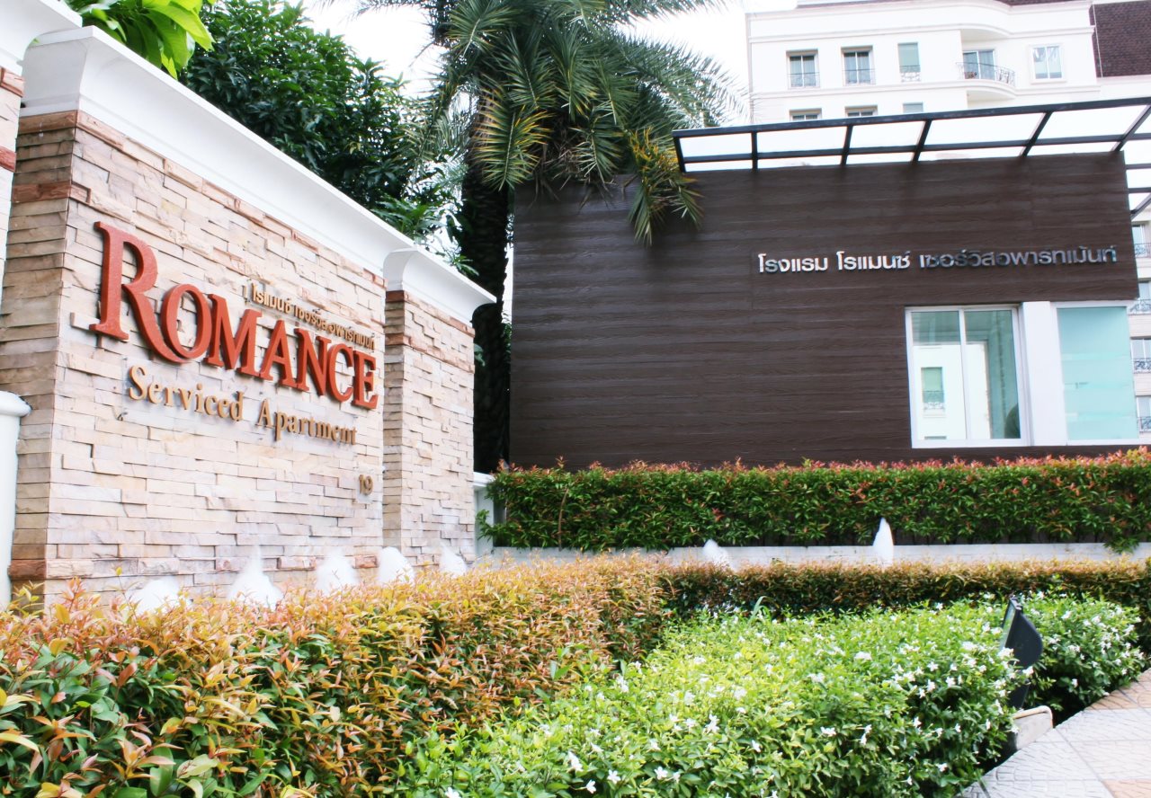 Romance Serviced Apartment 11