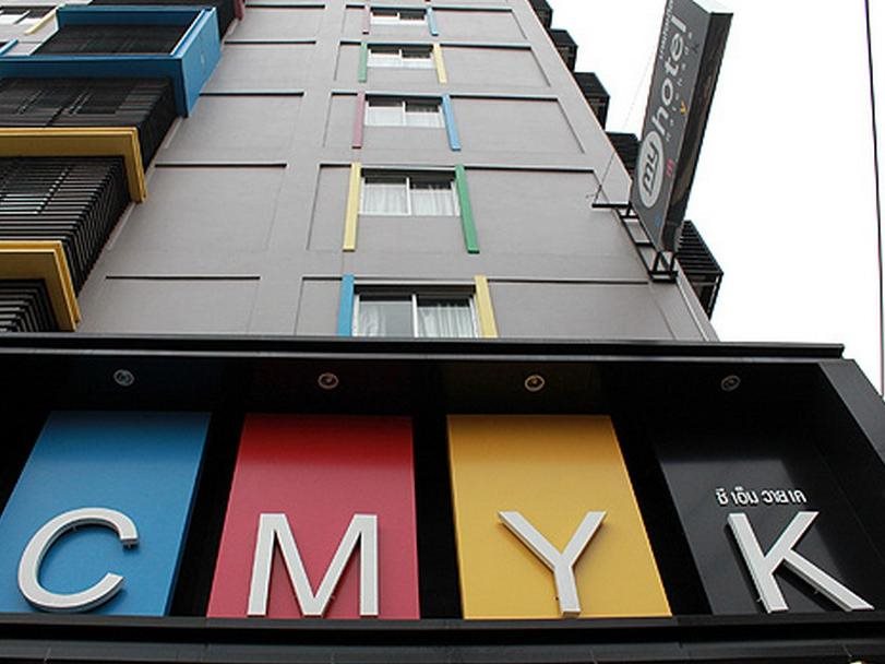 myhotel CMYK ratchada 1
