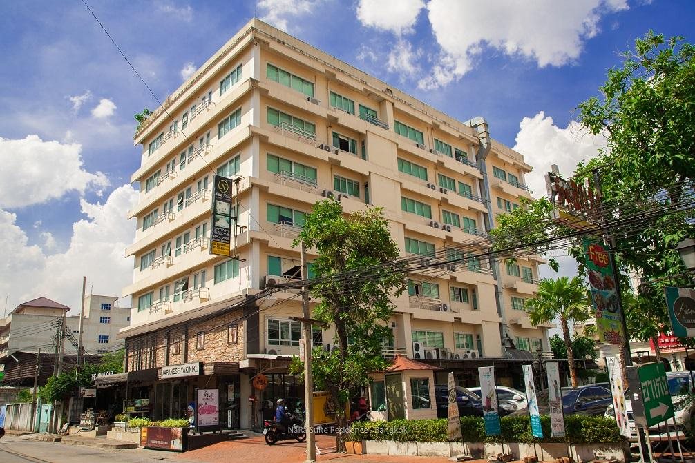 Nara Suite Residence Bangkok 1