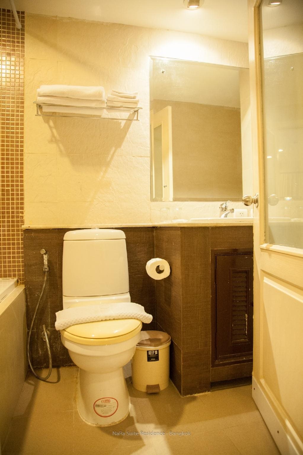 Nara Suite Residence Bangkok 19