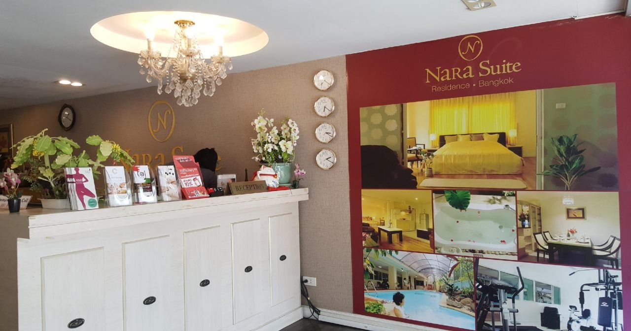 Nara Suite Residence Bangkok 6