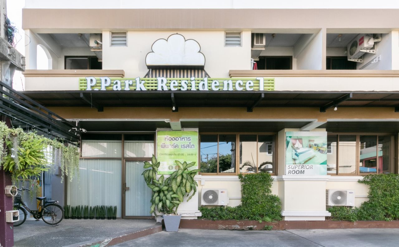 P-Park Apartment 1