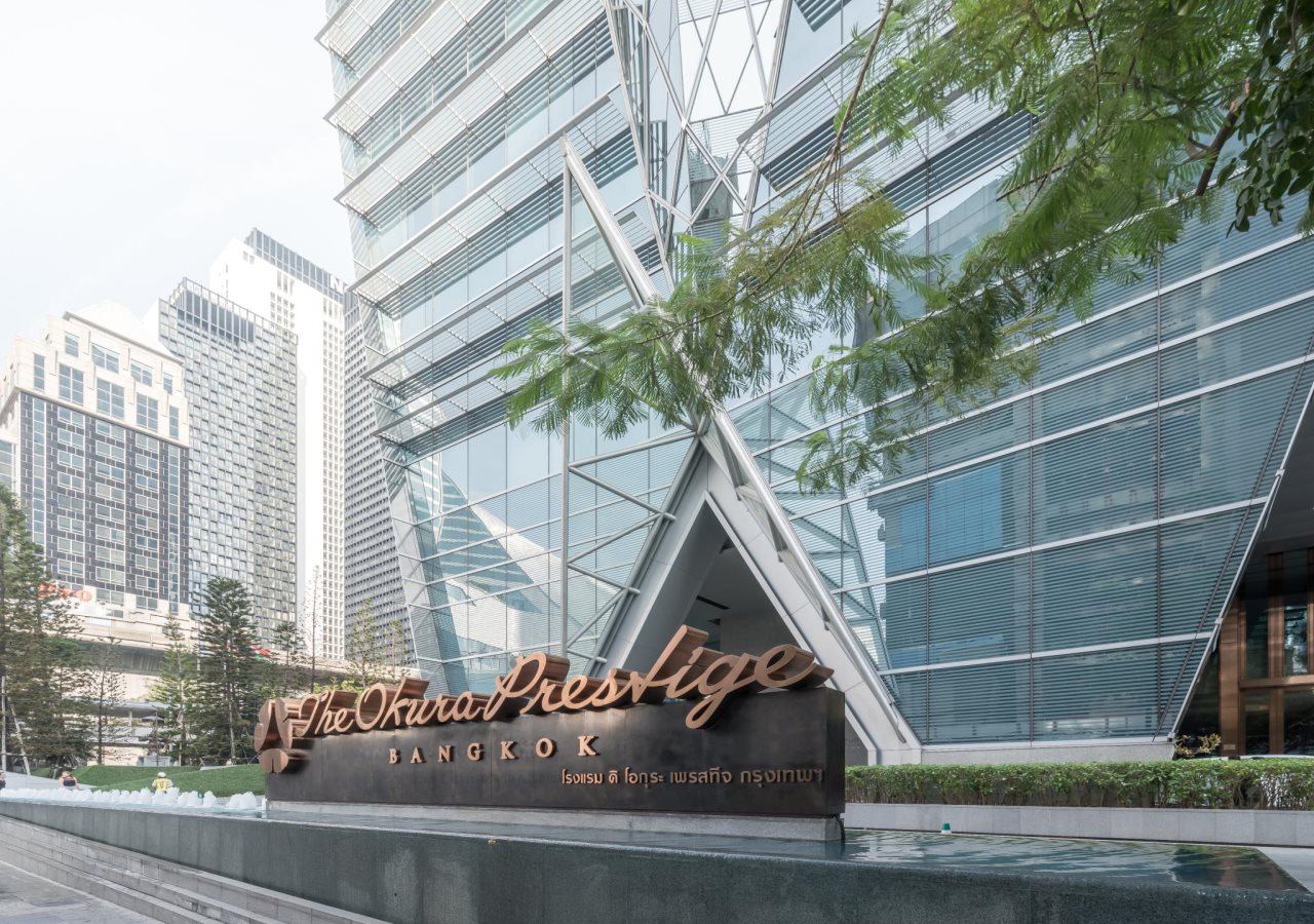 The Okura Prestige Bangkok 22